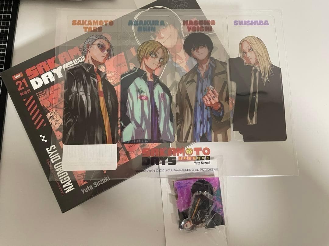 SAKAMOTODAYS サカモトデイズ 21巻 特装版 南雲　書店特典付き
