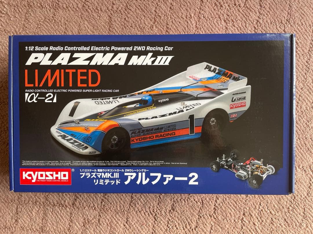 ホビーラジコン KYOSHO PRAZMA Mk.III LIMITED 1/12