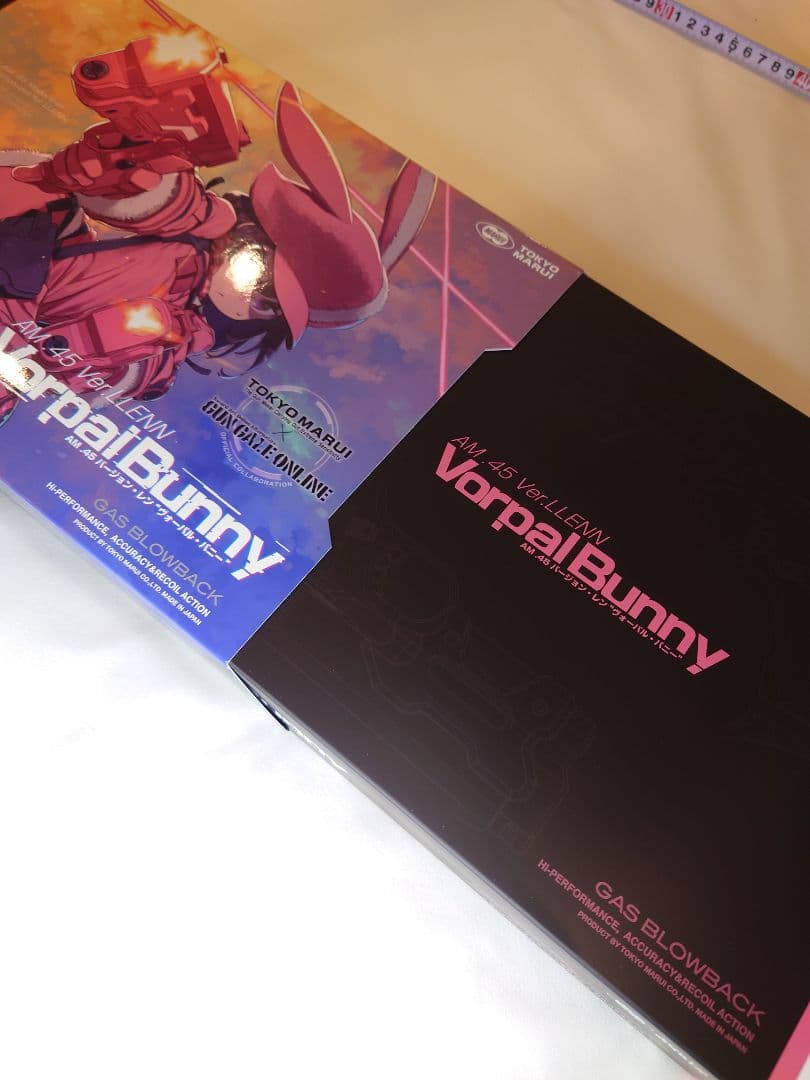 ヴォーパルバニー 東京マルイ