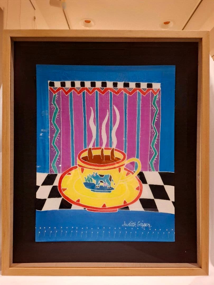 ジュディス ガイガー JUDITH  「Teacup」黄