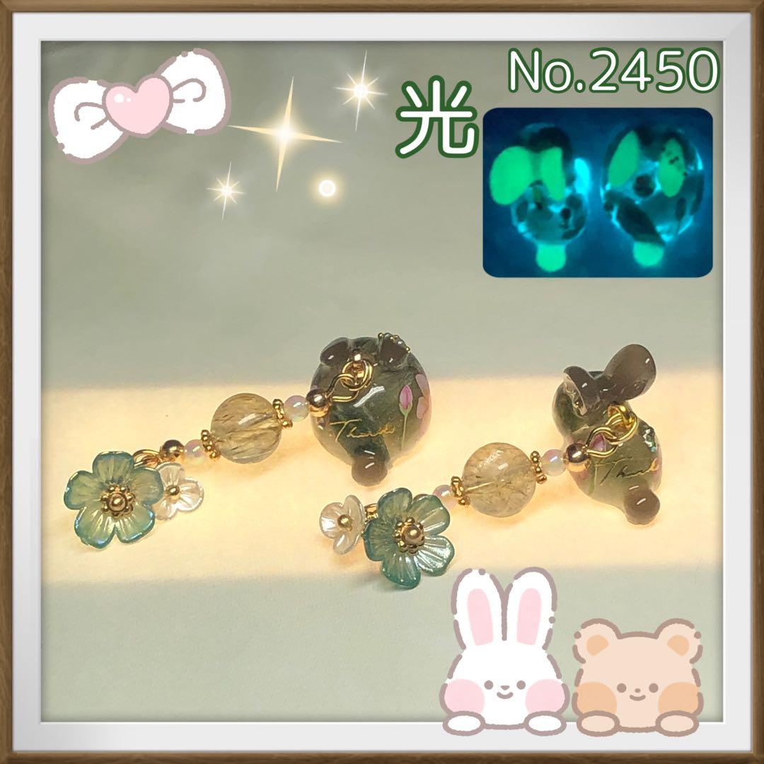 やま サマ♡8点