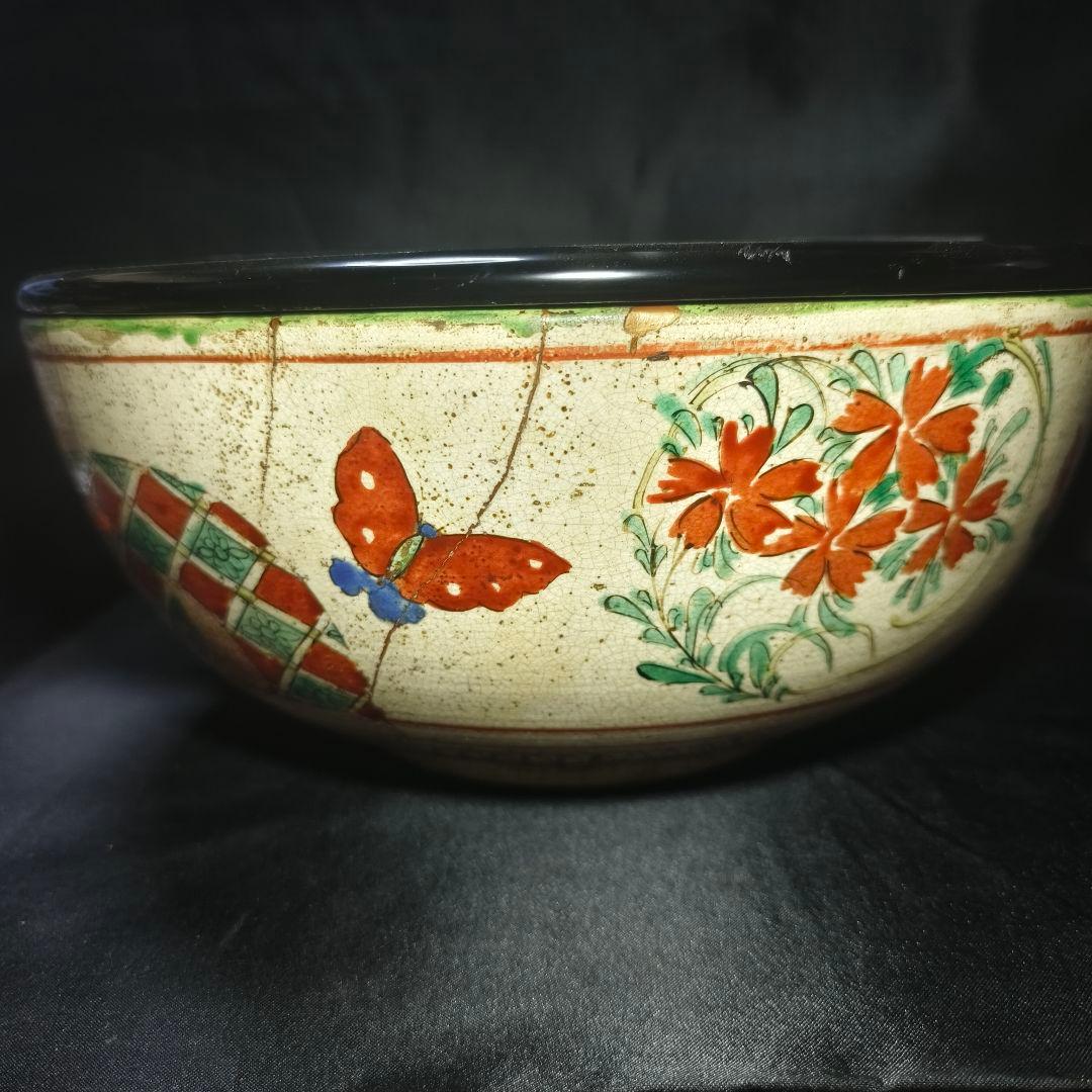 茶道具 古九谷焼 色絵水指 手描き花丸文 幕末骨董 木製漆蓋 桐箱入旧家蔵出し