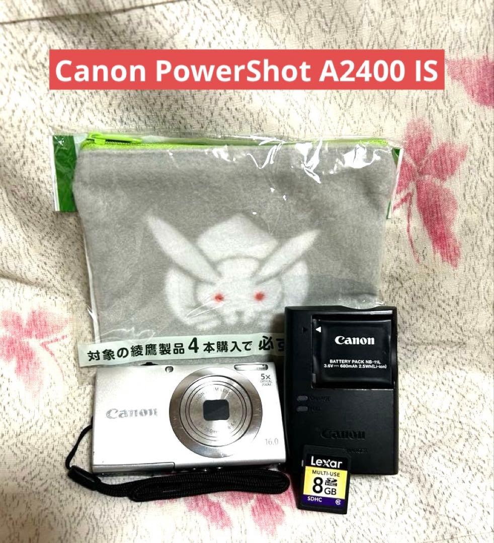 【送料込み】Canon デジカメ(PowerShot A2400 IS)動作品