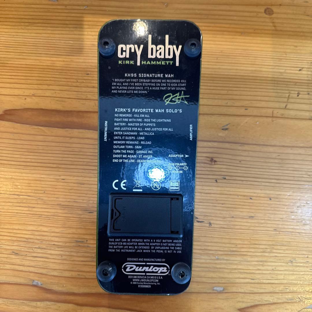 CRY BABYカーク・ハメットモデル