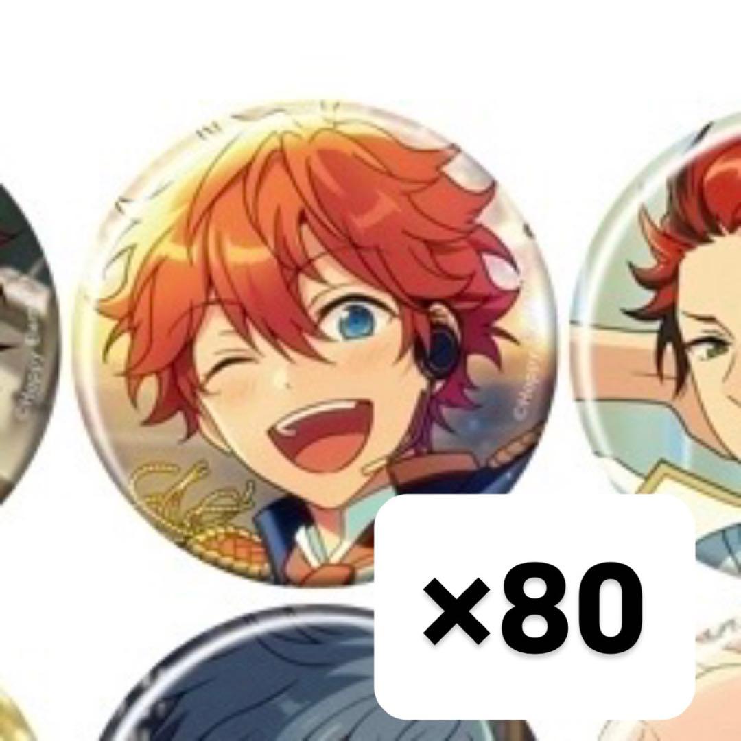 明星スバル フィーチャー 缶バッジ