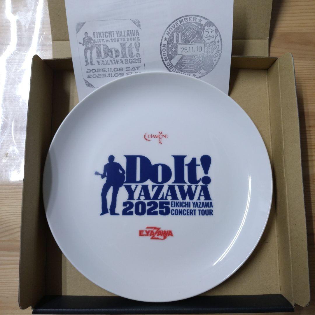 矢沢永吉コンサート会場限定キーホルダーなど おまけ　銀テープ　プレートなど