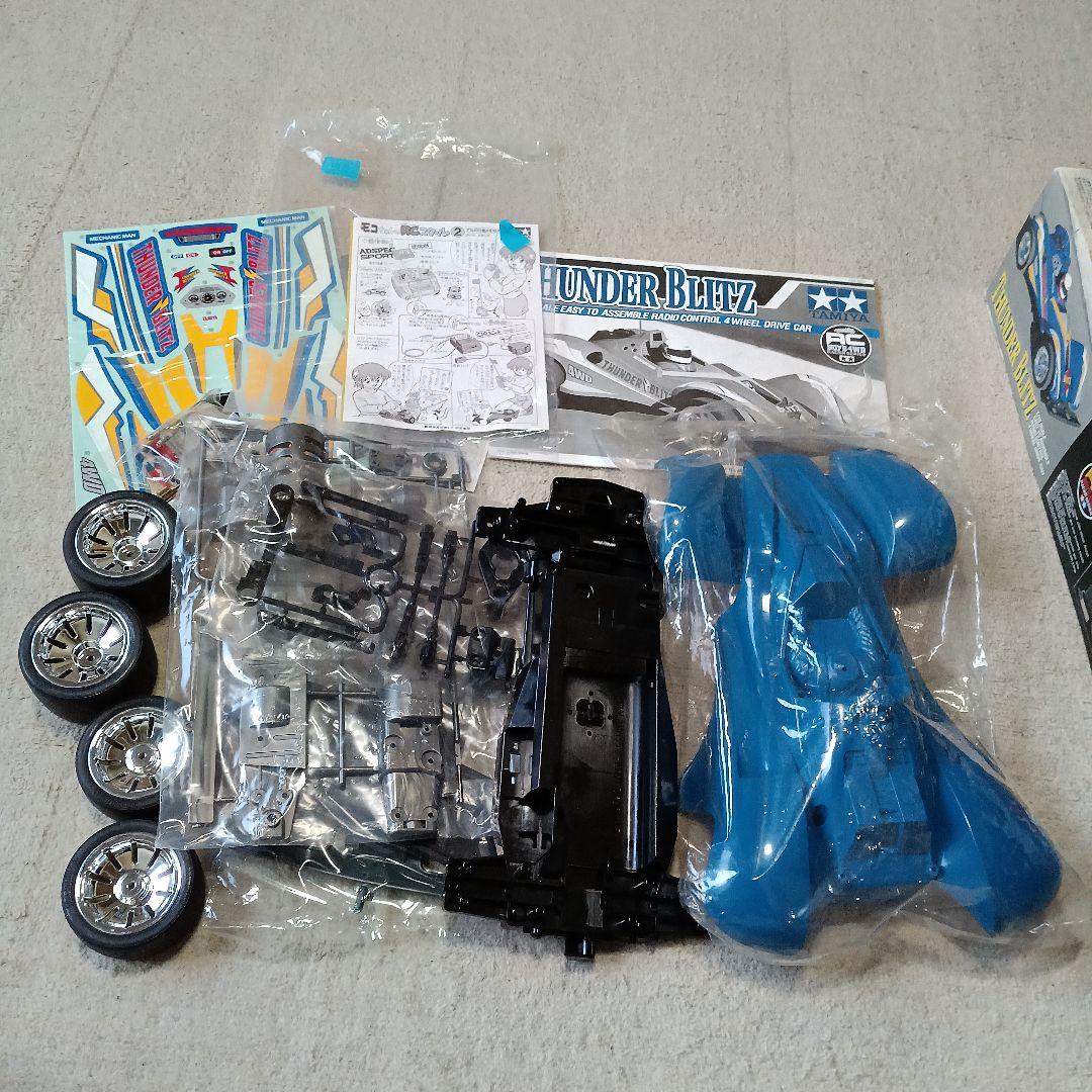 タミヤ製4WDカーサンダーブリッツ　ラジコン　ＲＣカー　未組立