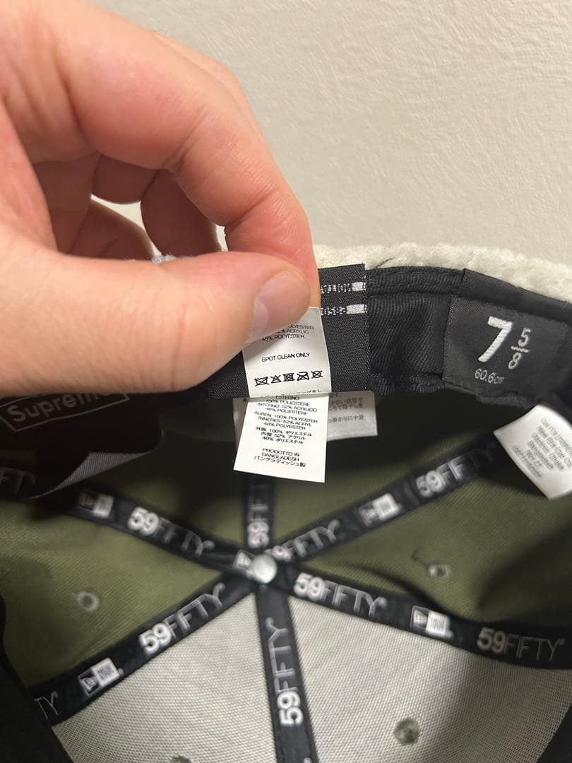 未使用 Supreme newera イヤーフラップ 7 5/8