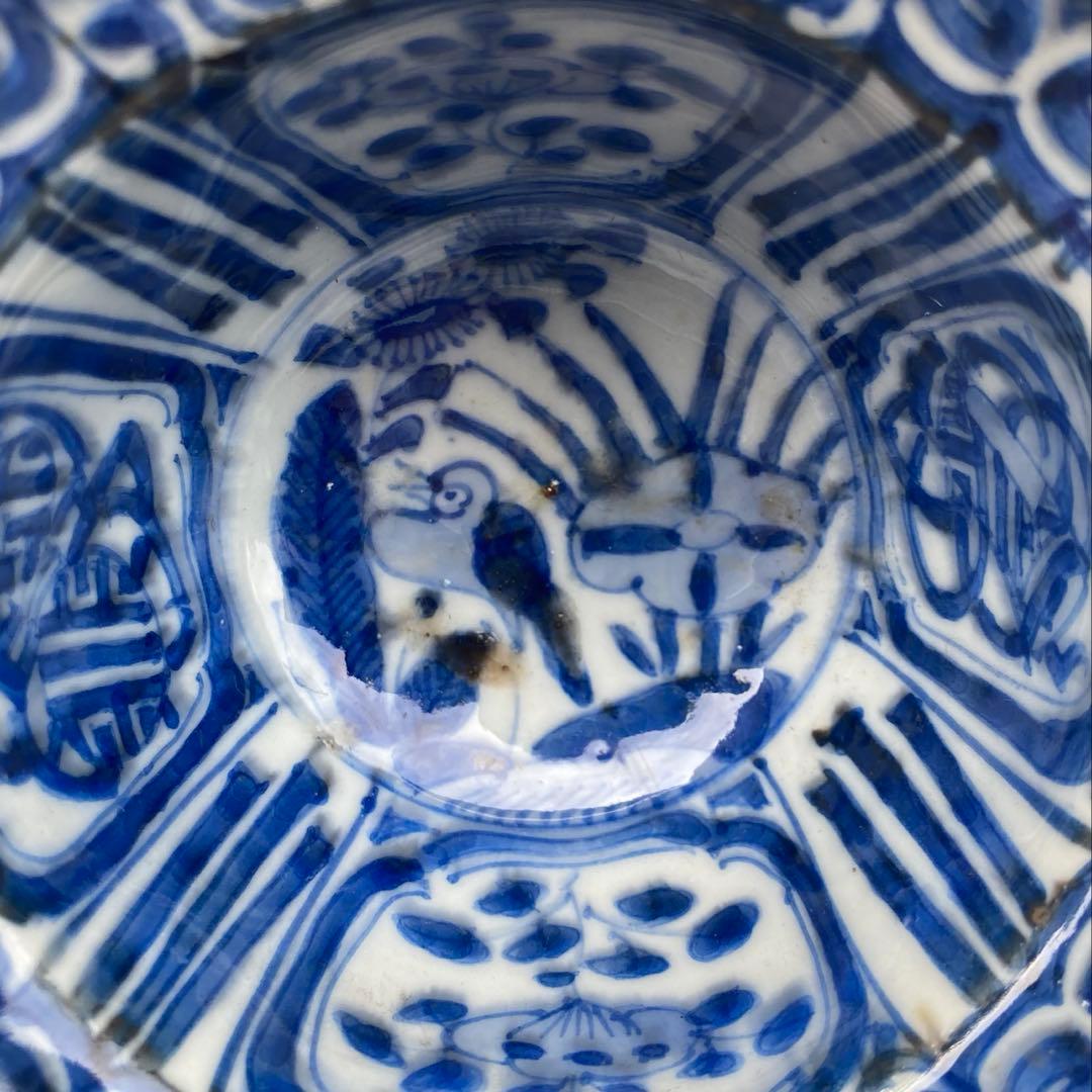 小鉢 王地山焼 染付芙蓉手花鳥文向付（売約済みです）