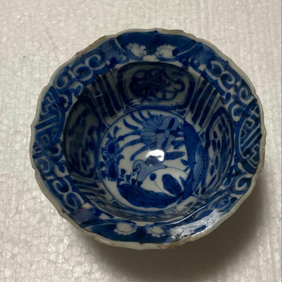 小鉢 王地山焼 染付芙蓉手花鳥文向付（売約済みです）