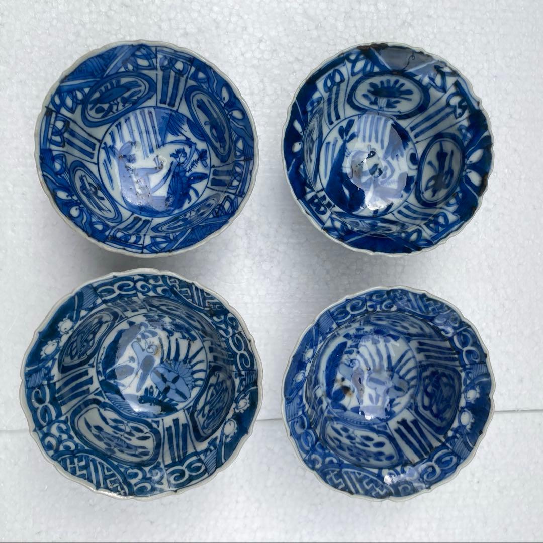 小鉢 王地山焼 染付芙蓉手花鳥文向付（売約済みです）