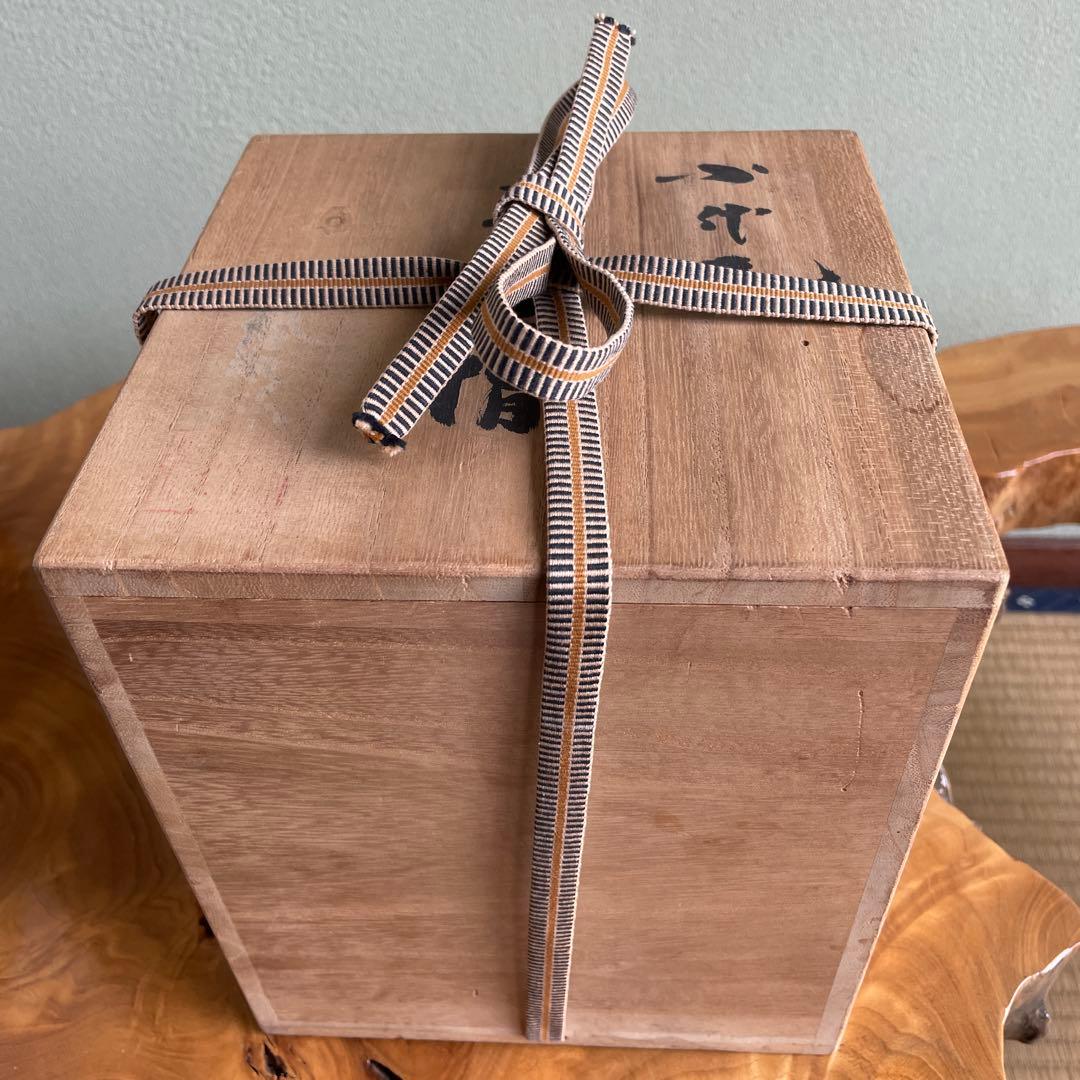 耳付水指 小代焼 茶道具 共箱 水指