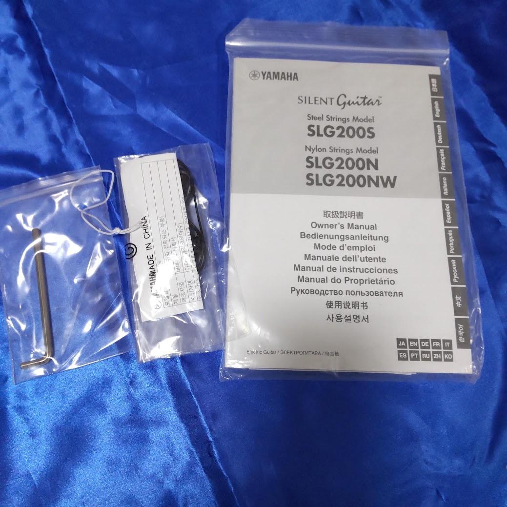Yamaha SLG200S ヤマハ サイレントギター 美品 保管ケース付き
