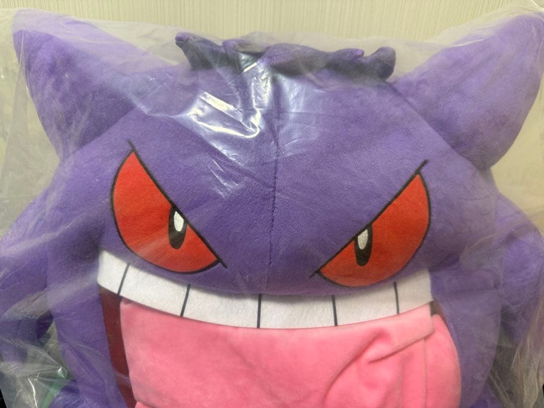 国内正規品　絶対に舐められたいゲンガー ぬいぐるみ