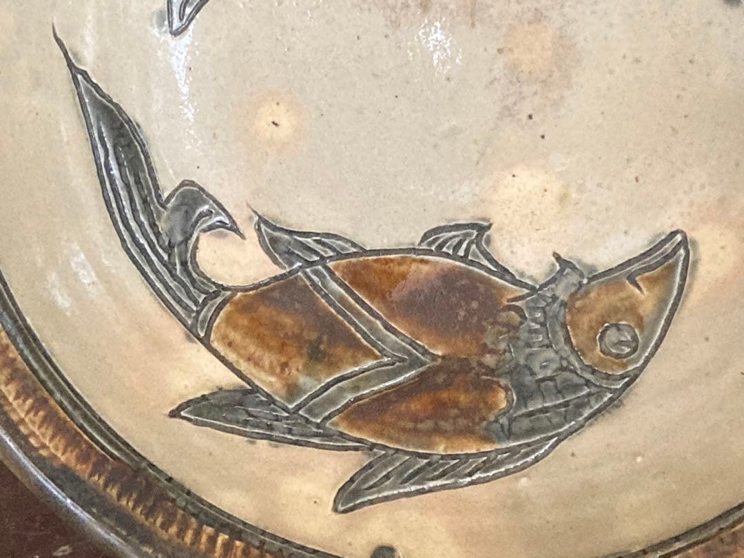 宮城智 30cm 大型魚紋鉢 やちむん 壷屋焼
