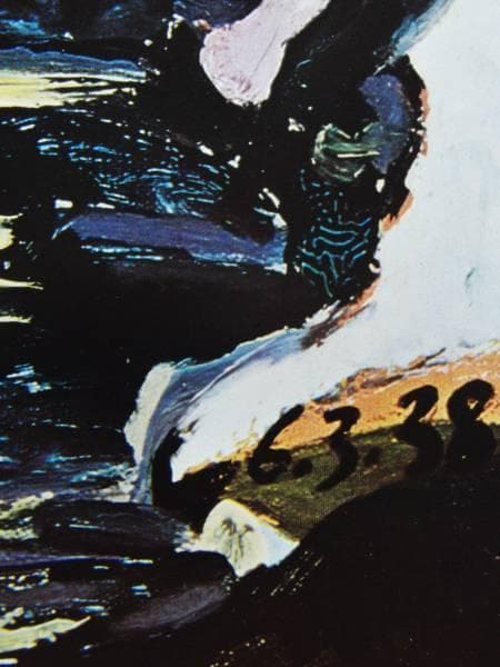 パブロ・ピカソ、静物５、希少限定画集より、新品額装付