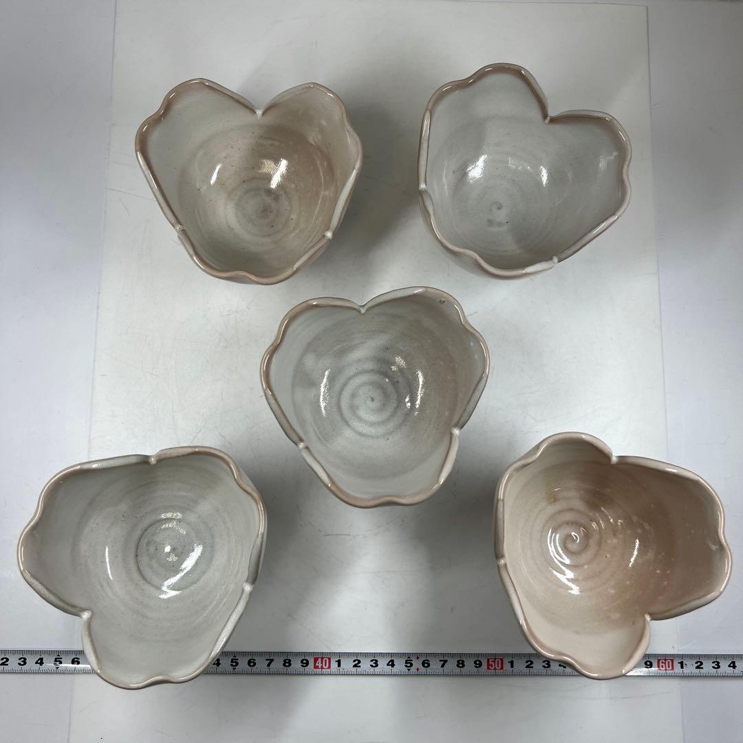 新庄貞嗣　萩焼　割山椒向付　共箱　幅約12.3㎝　タサチ　東な7-0521①