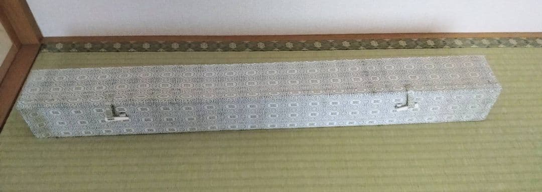 掛け軸　中国書道家　維鈞　希少価値