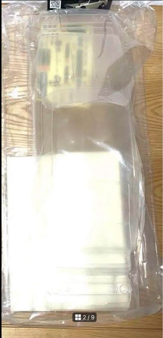 新品未開封　NISSAN スカイライン 2000GT-R CUSTOM