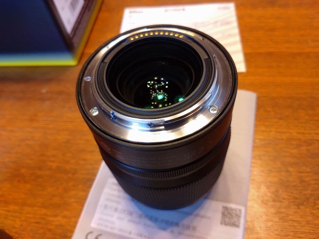NIKKOR Z 35mm f/1.4 単焦点レンズ