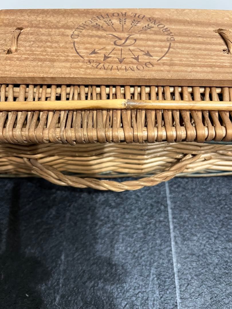 トレ　ヴィエイユ レゼルヴ ド ラフィット ロートシルト 750ml