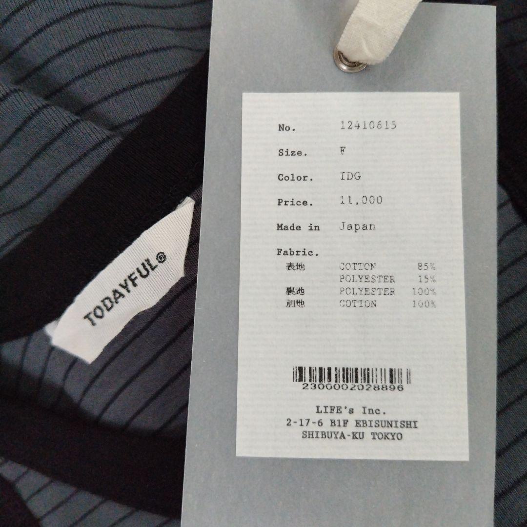 todayful ※トゥデイフルカップインボーダータンクトップ※新品※