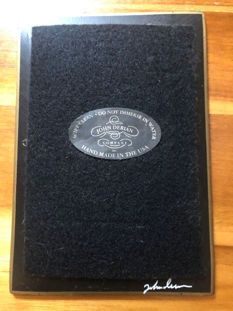 ジョンデリアン