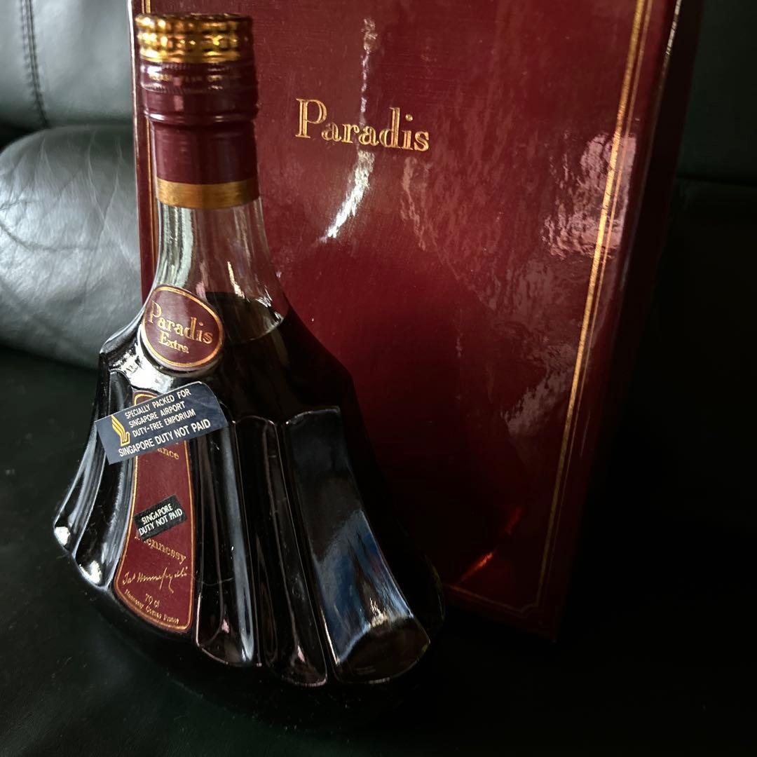 Hennessy cognac Extra 旧ボトル　古酒