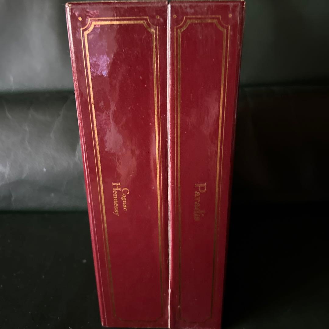 Hennessy cognac Extra 旧ボトル　古酒