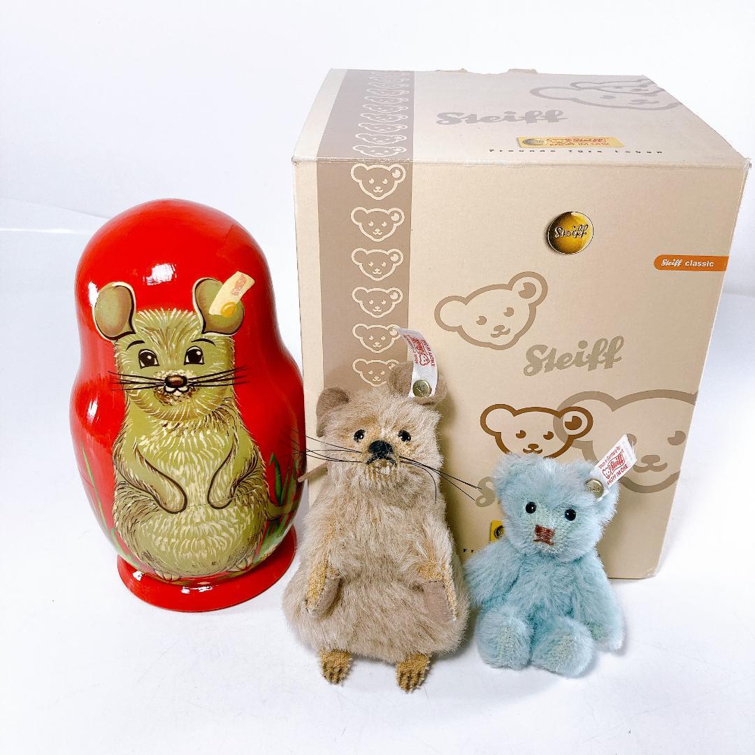 シュタイフ マトリョーシカ マウス・テディベア　ねずみ・ネズミ　|1522|☆