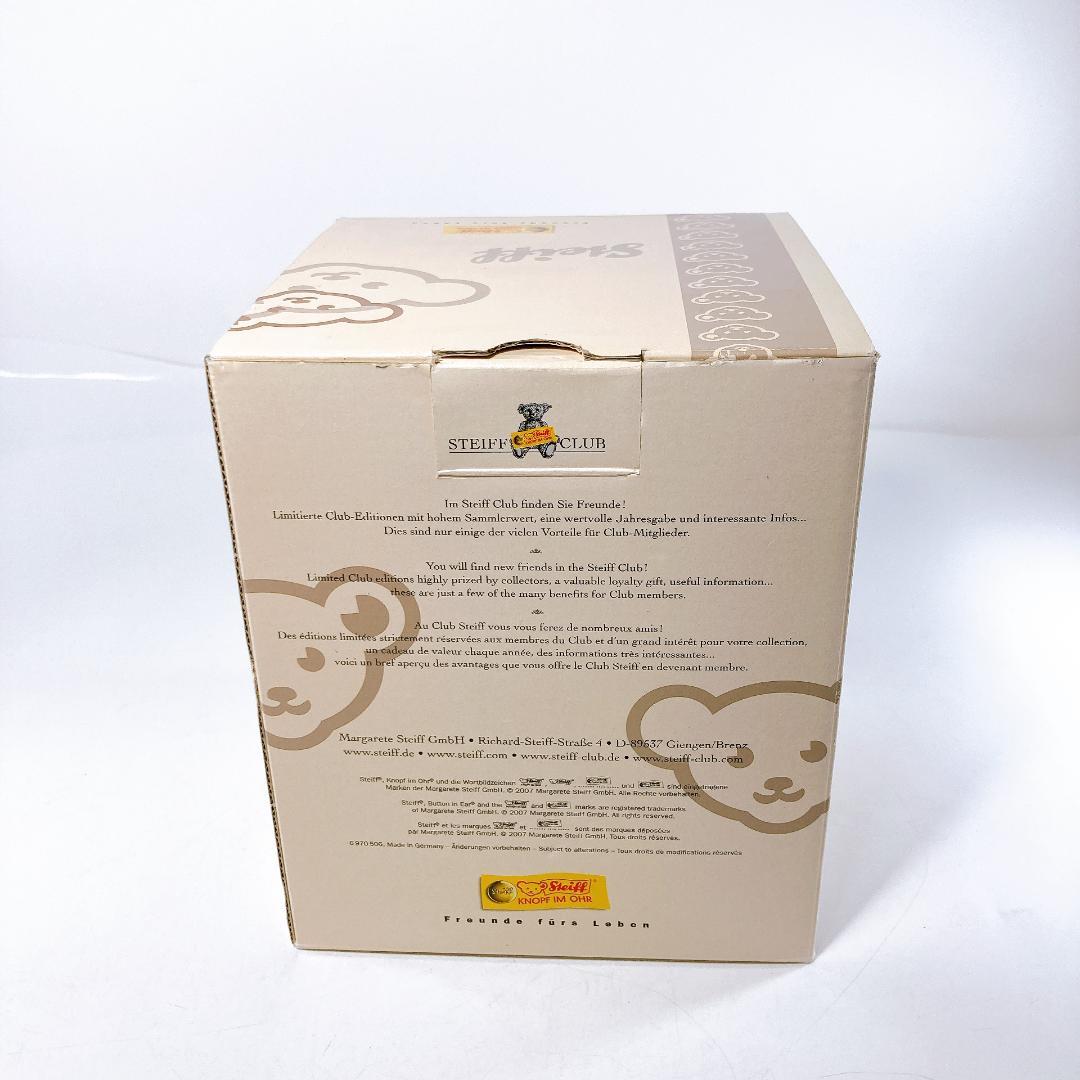 シュタイフ マトリョーシカ マウス・テディベア　ねずみ・ネズミ　|1522|☆