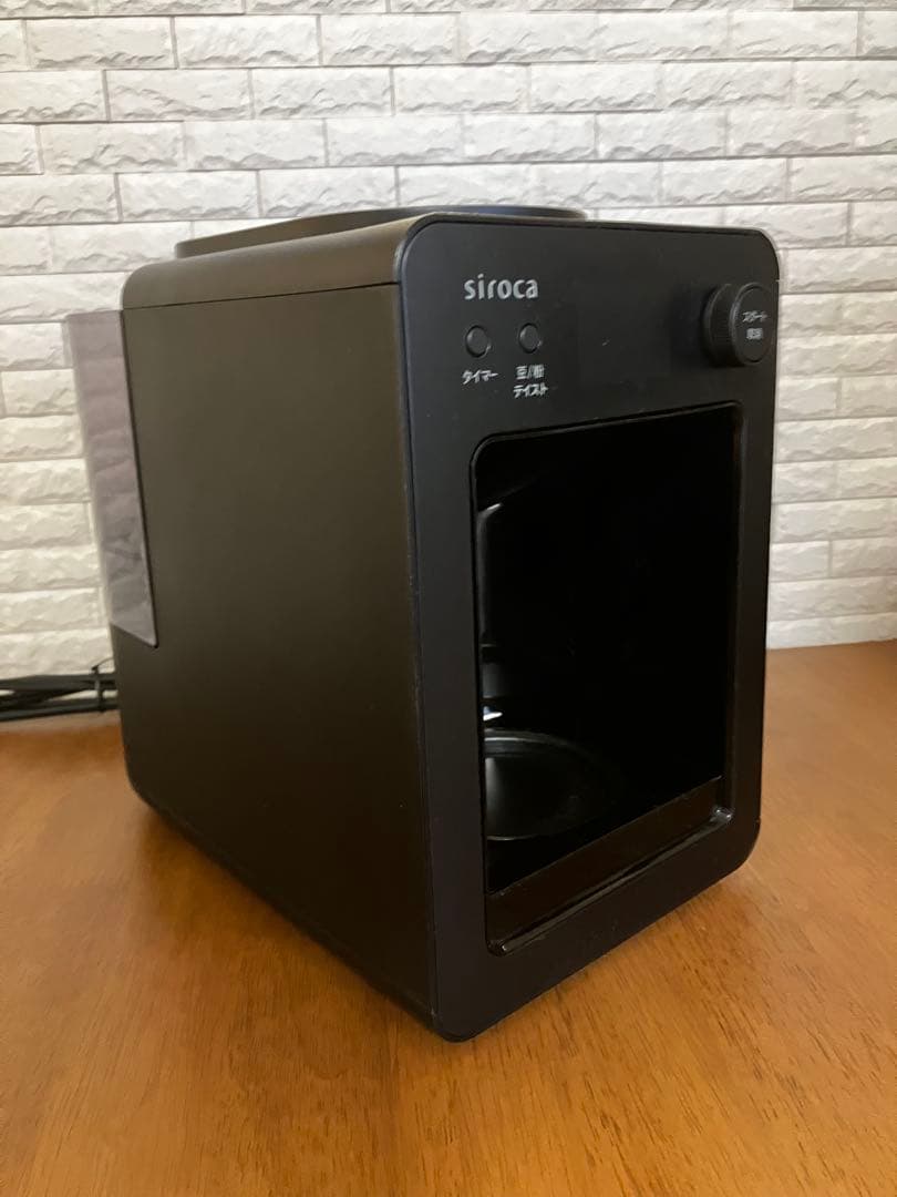 siroca 全自動コーヒーメーカー SC-A352 ブラック
