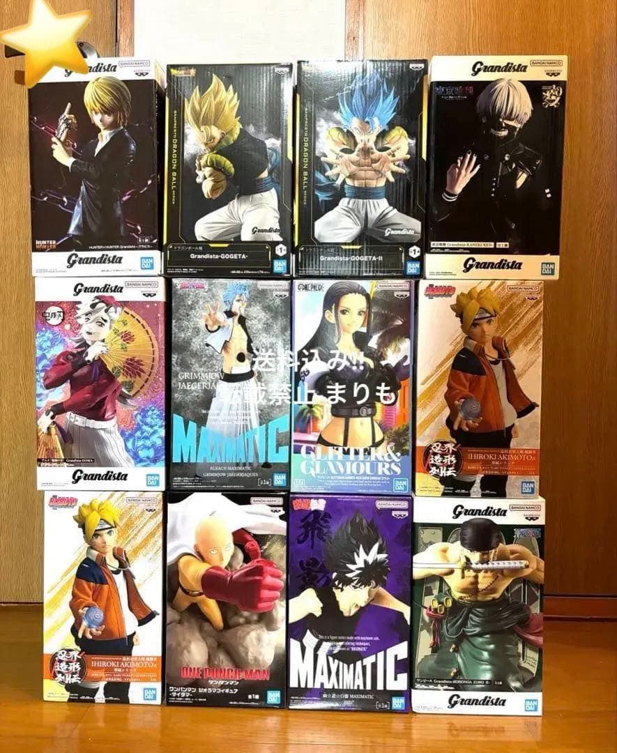 人気フィギュア12個セット