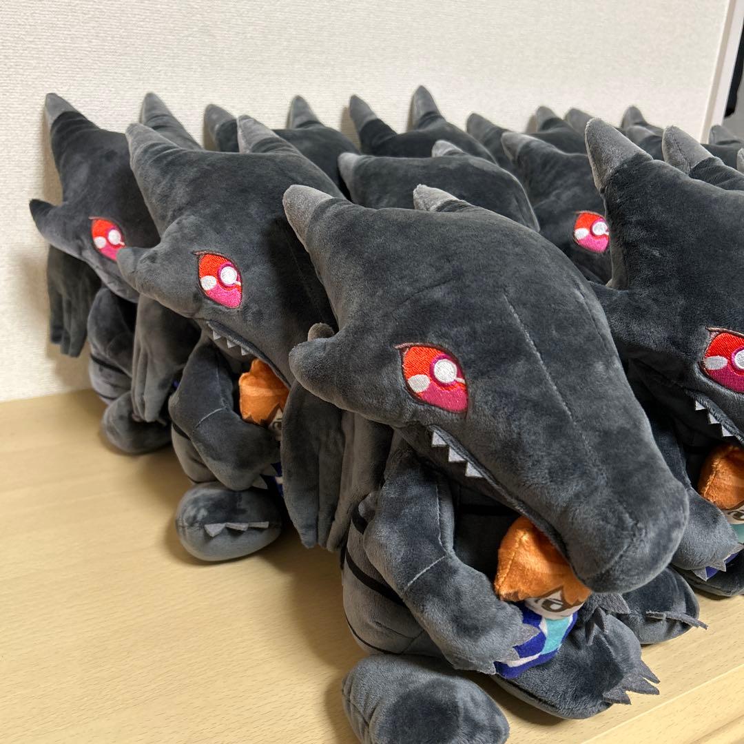 遊☆戯☆王　お抱えぬいぐるみ　真紅眼の黒竜 レッドアイズ・ブラックドラゴン 14