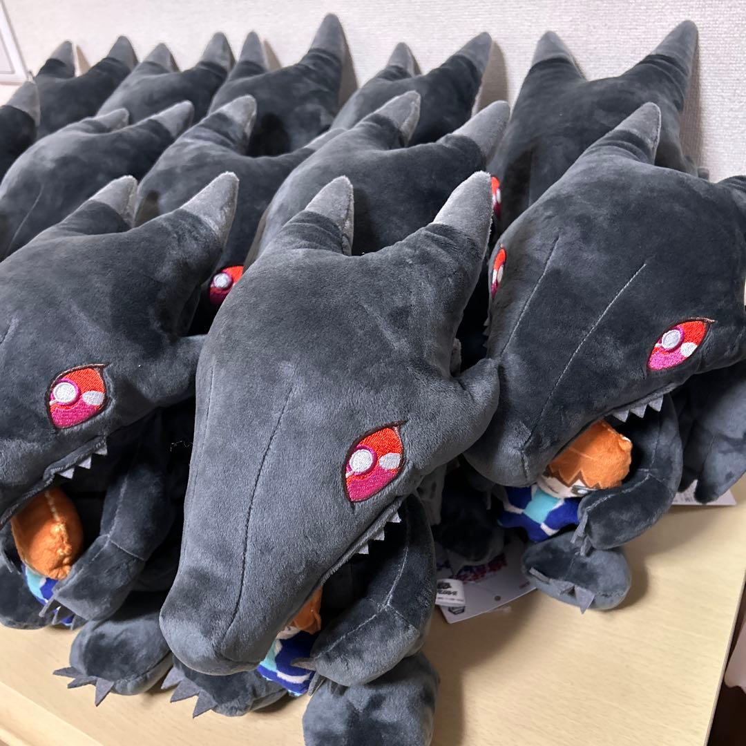 遊☆戯☆王　お抱えぬいぐるみ　真紅眼の黒竜 レッドアイズ・ブラックドラゴン 14