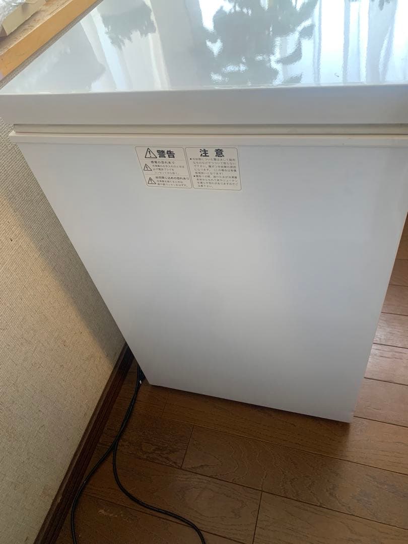 アビテラックス 冷凍ストッカー 業務用　冷凍庫　上開き　205L 大容量