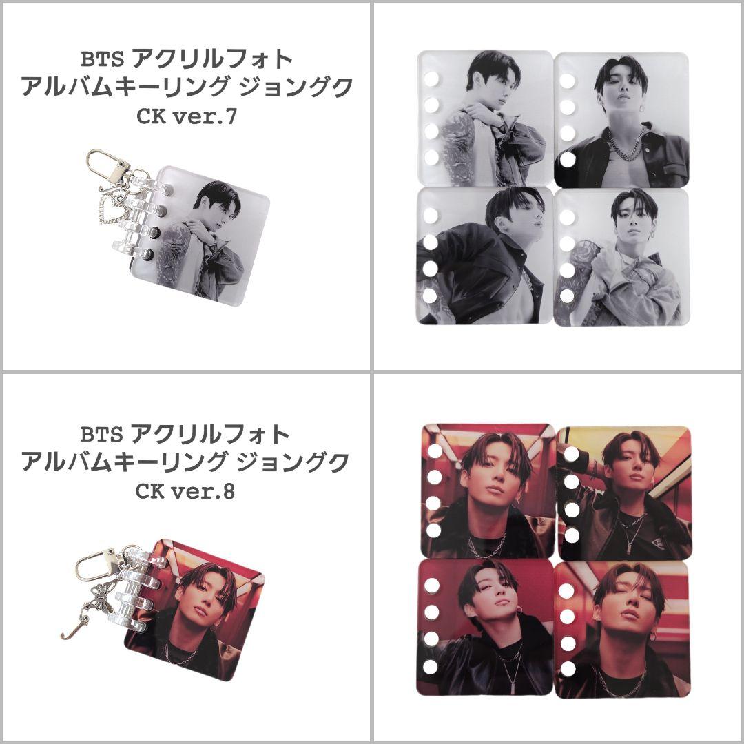 ぐく丸吉ページ