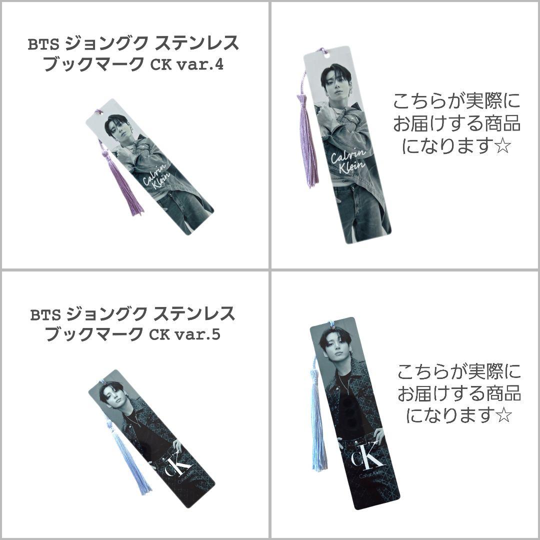 ぐく丸吉ページ