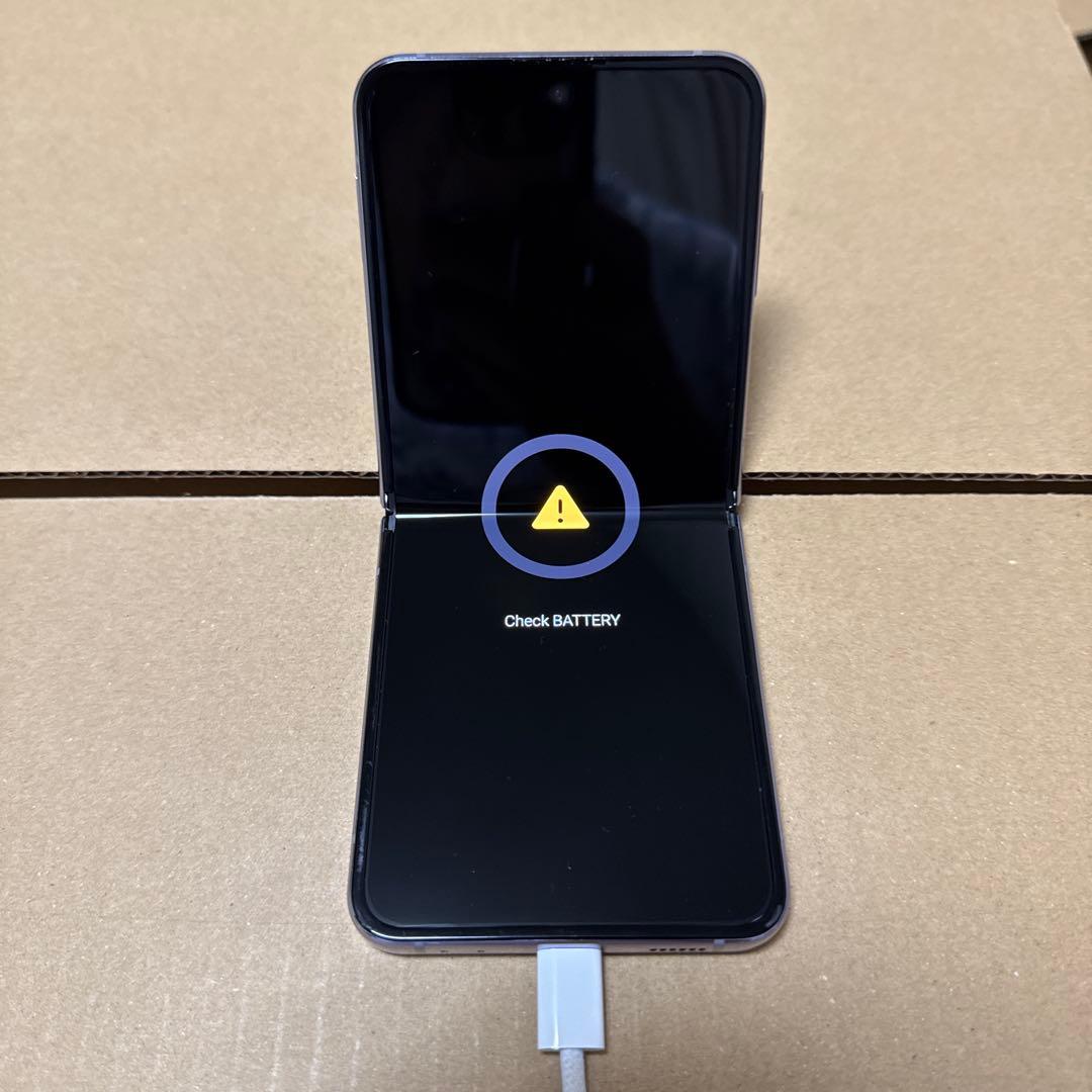 Galaxy Z Flip4 ボラパープル