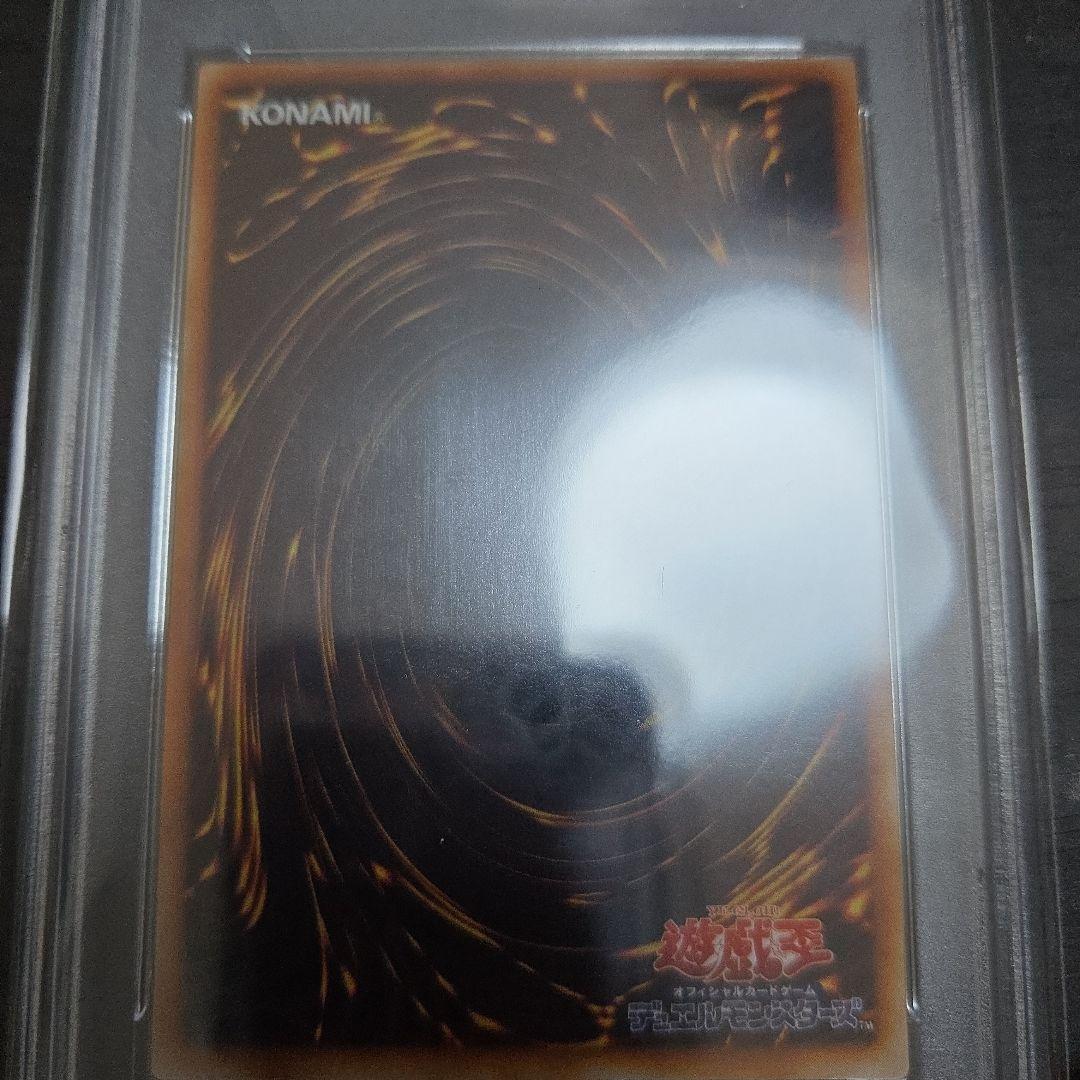 インセクト女王 【PSA10】インセクト女王 (136) [DL4レリーフ