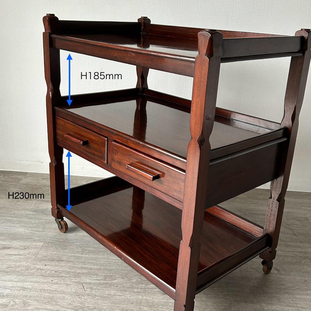 【最終値下げ】アンティーク 家具 ティートローリー イギリス 英国 205A