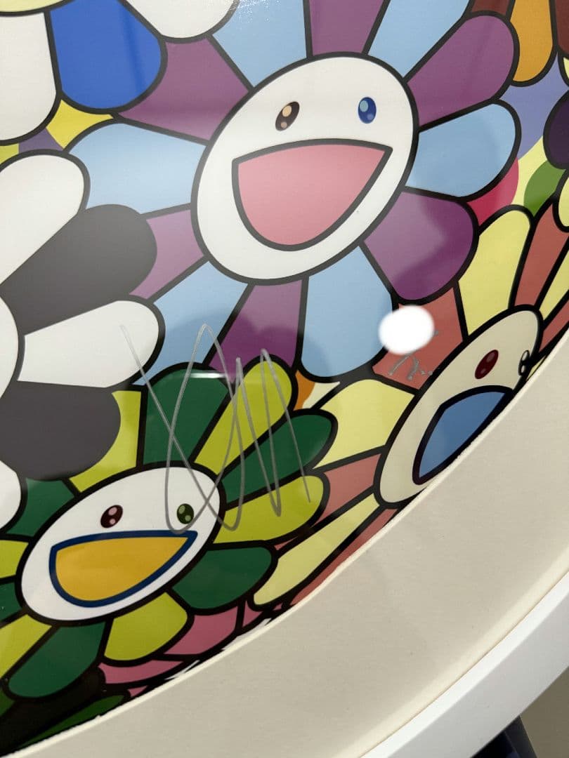 意識の中枢に突入 村上隆 ポスター エディションプリント