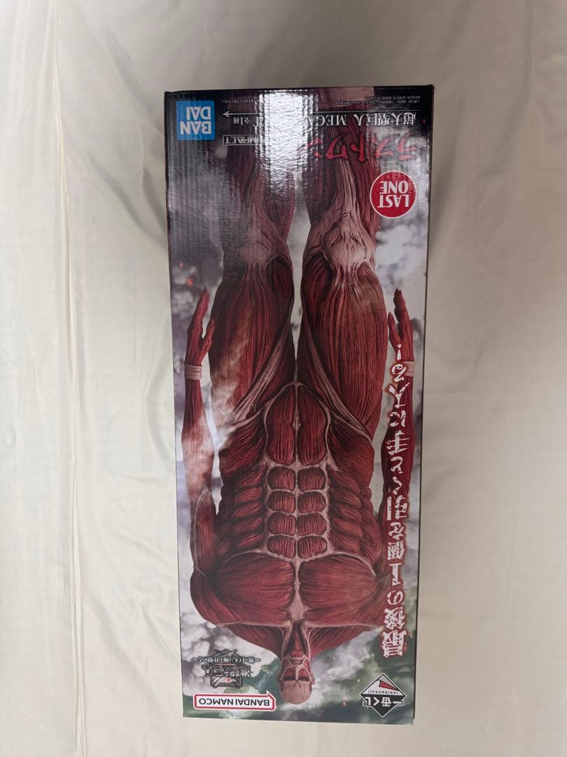 一番くじ　進撃の巨人　〜獣の巨人は俺が仕留める〜　A賞　B賞　ラストワン賞＋α