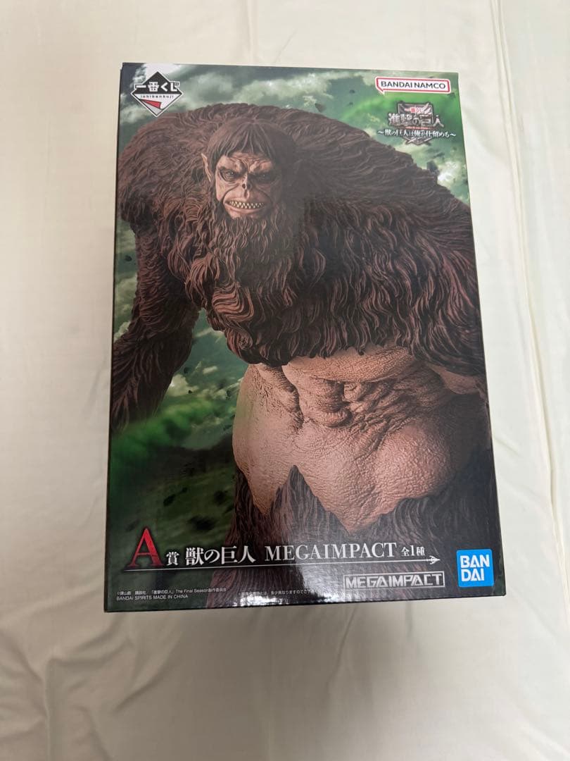 一番くじ　進撃の巨人　〜獣の巨人は俺が仕留める〜　A賞　B賞　ラストワン賞＋α