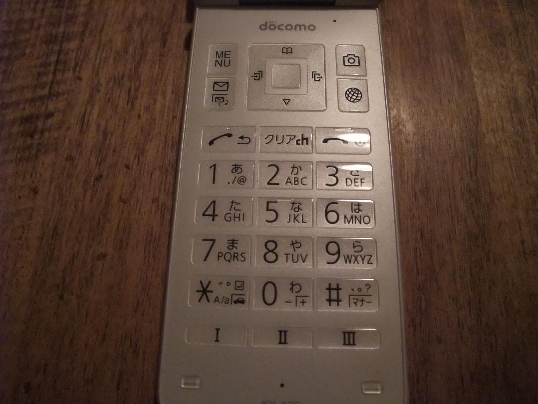 docomo ドコモ DIGNO KY-42C ホワイト
