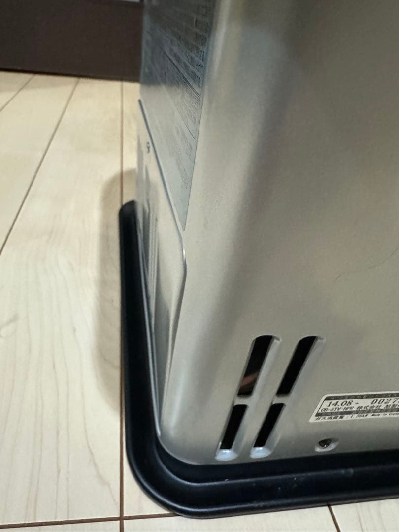 Iwataniイワタニカセットガスストーブ