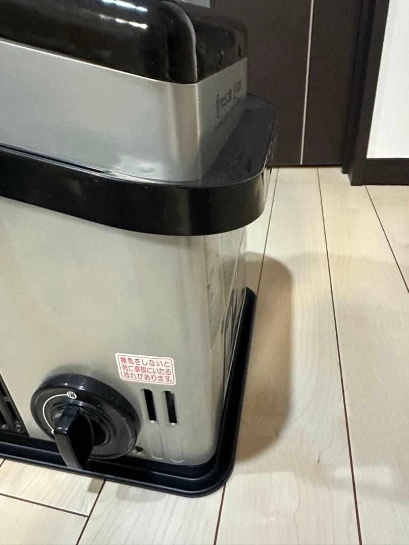 Iwataniイワタニカセットガスストーブ