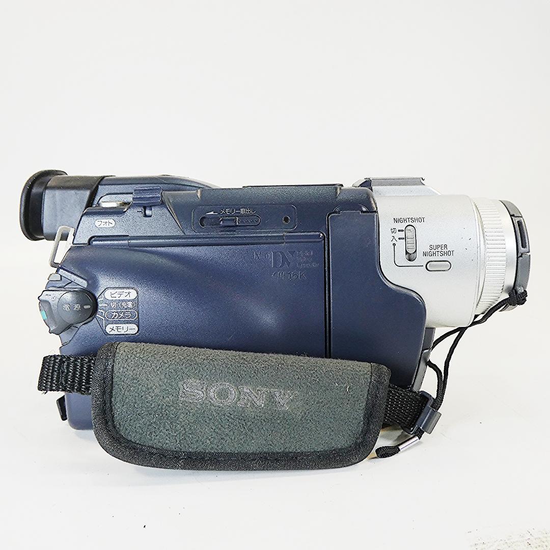 動作品ソニー DCR-TRV17 MiniDVビデオカメラ　DVDダビングに最適