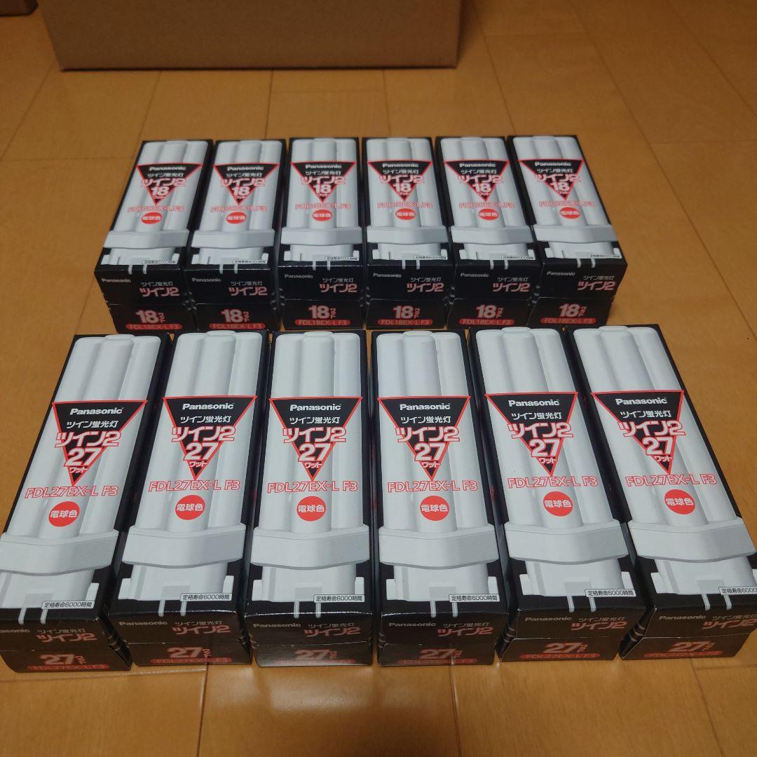 パナソニックPanasonic ツイン2 27W 18W 蛍光灯 12個