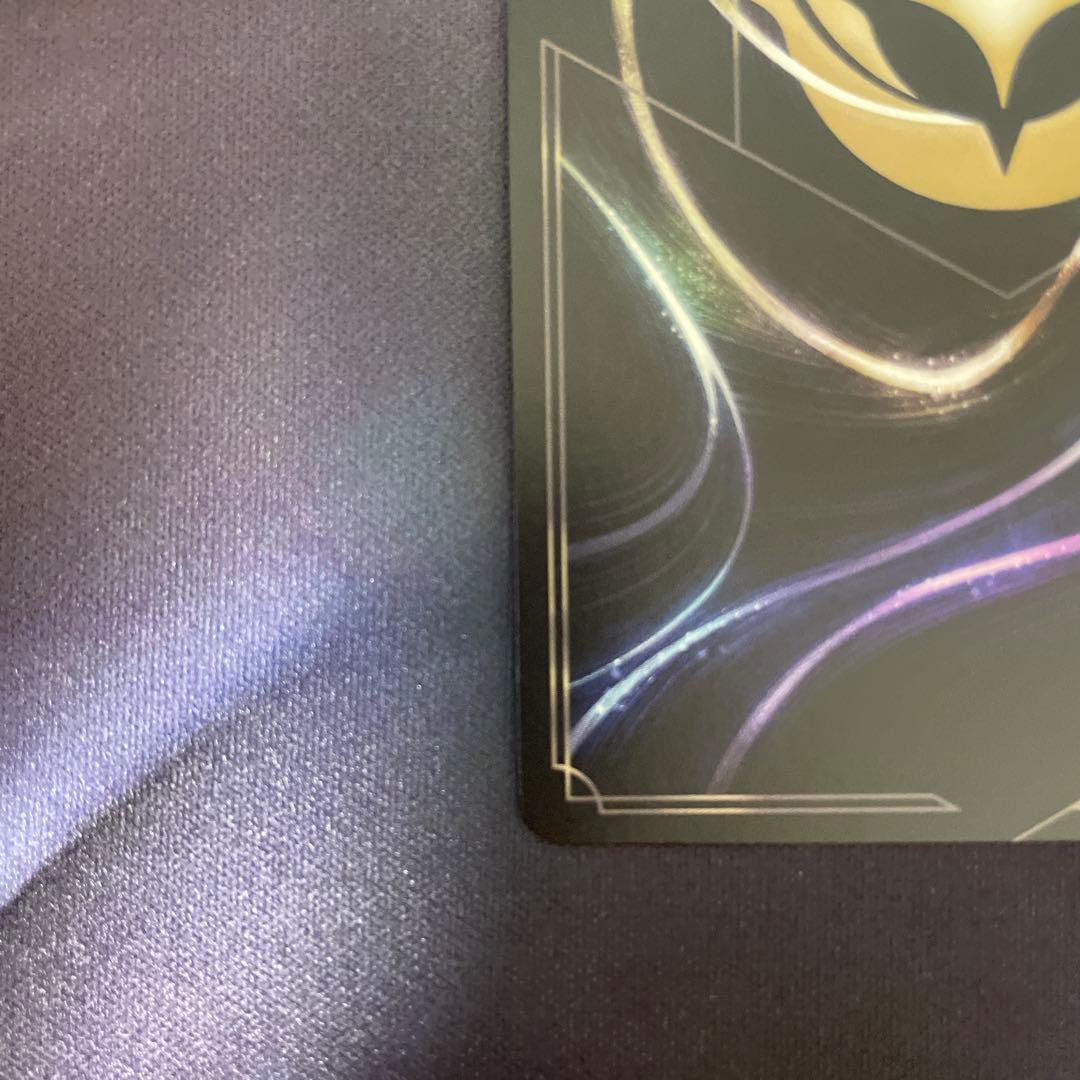 ロルカナ　ティンカー・ベル　エンチャンテッド